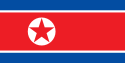 Koreańska Republika Ludowo-Demokratyczna - Flaga